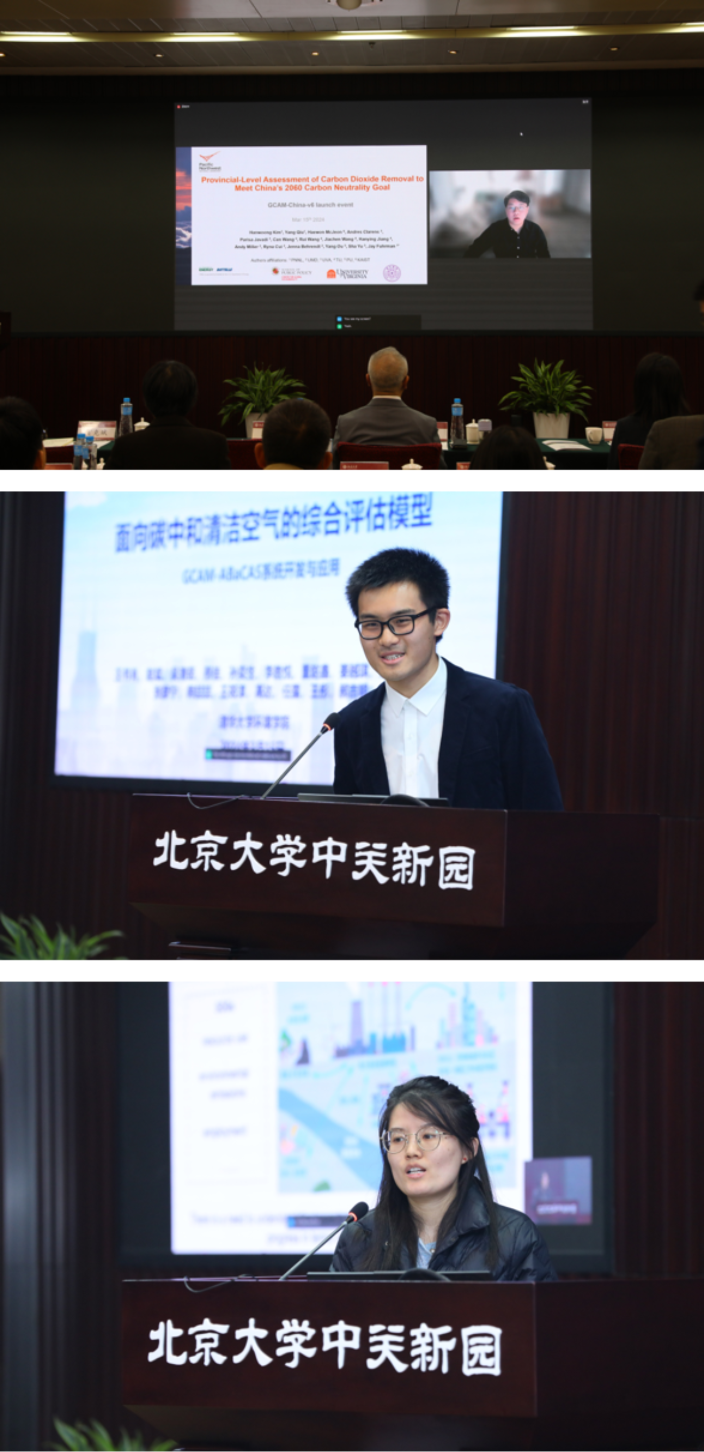 A person standing at a podium
Description automatically generated