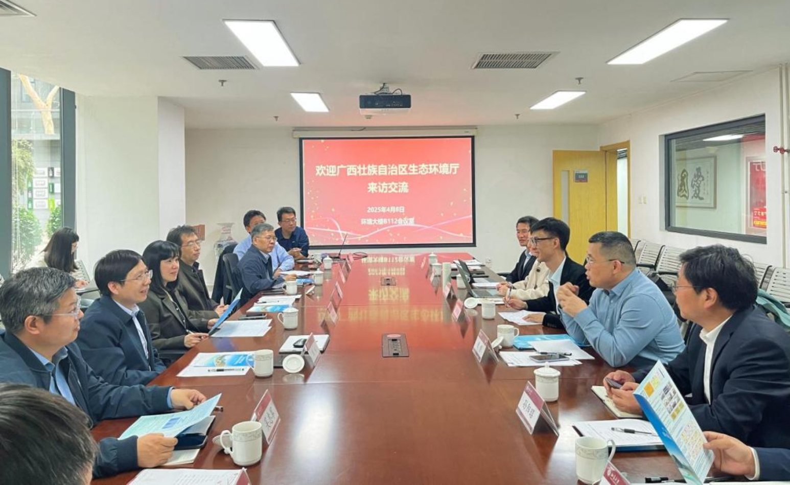 张兴赢一行与必发集团官方网站座谈交流